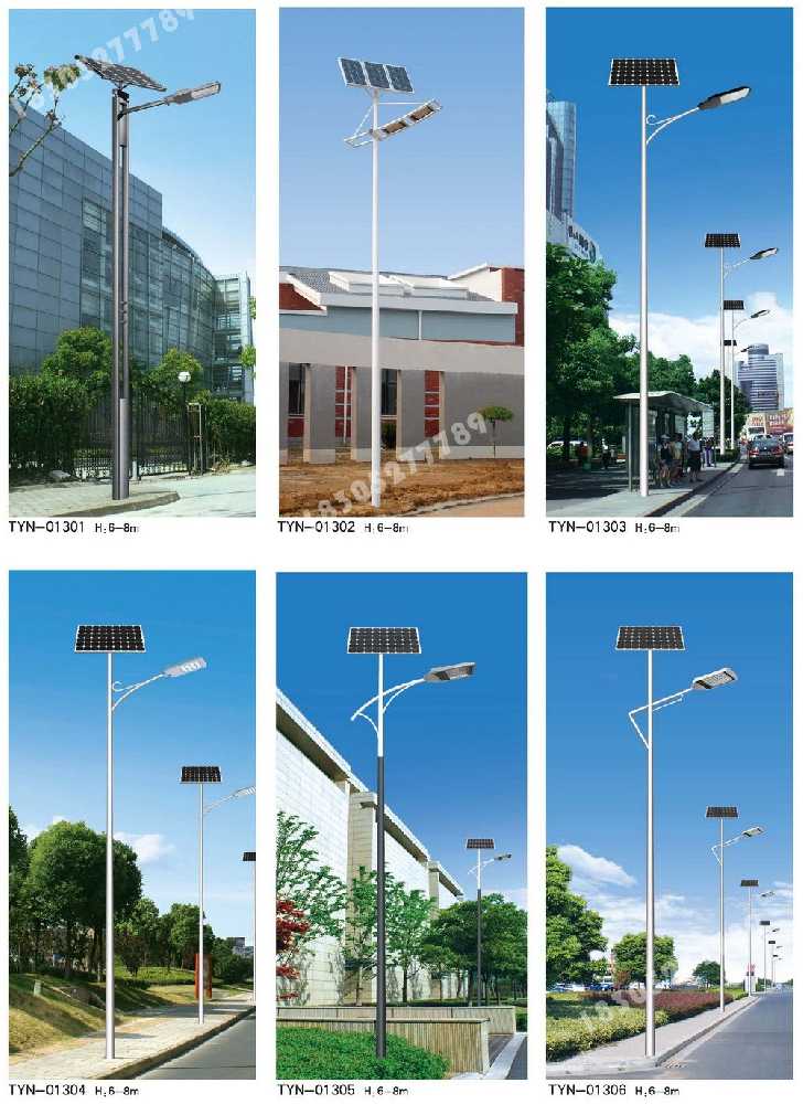 垦利区市政道路太阳能路灯